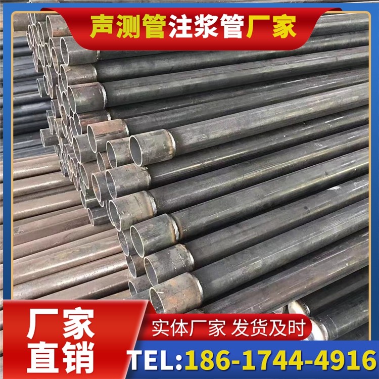 南岔桩基施工声测管的废旧管材回收与再利用