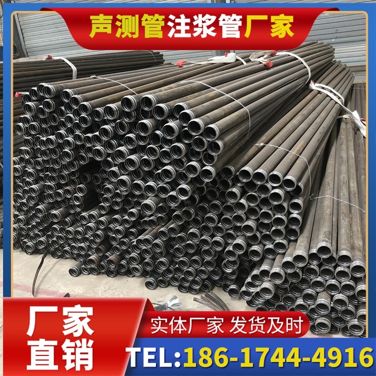 南岔解析声测管价格的核心构成要素