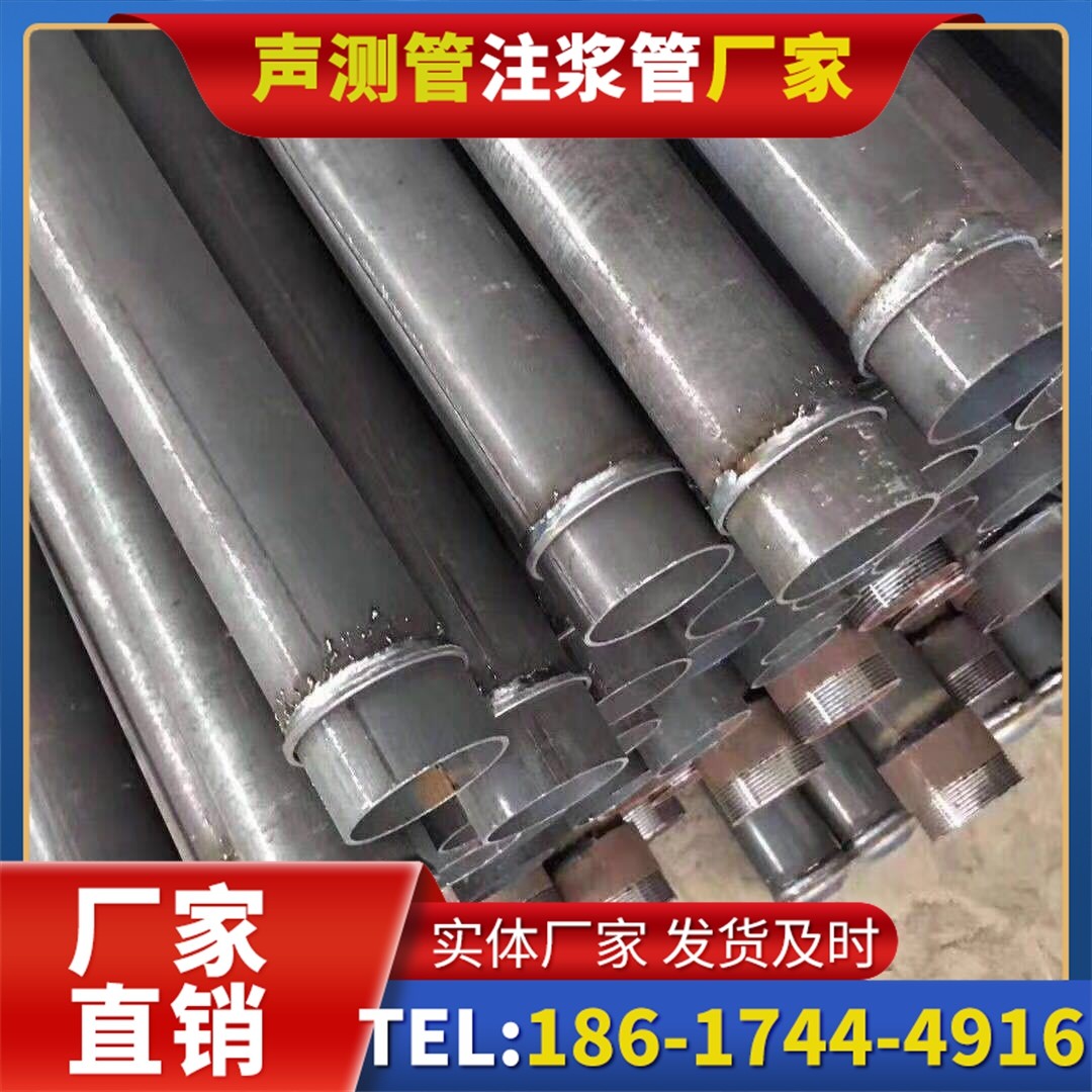 南岔桩基声测管施工中的测量控制技术