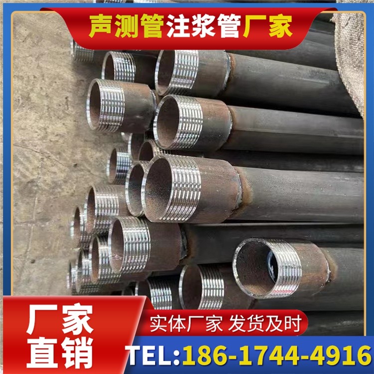 南岔采购批量对声测管价格的影响及议价策略