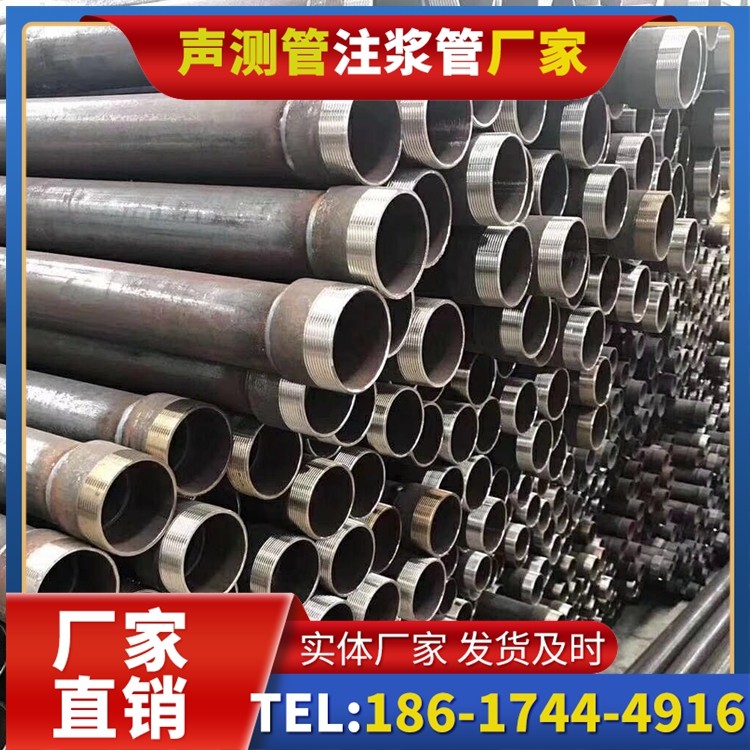 南岔桩基声测管在高层建筑施工中的质量把控重点