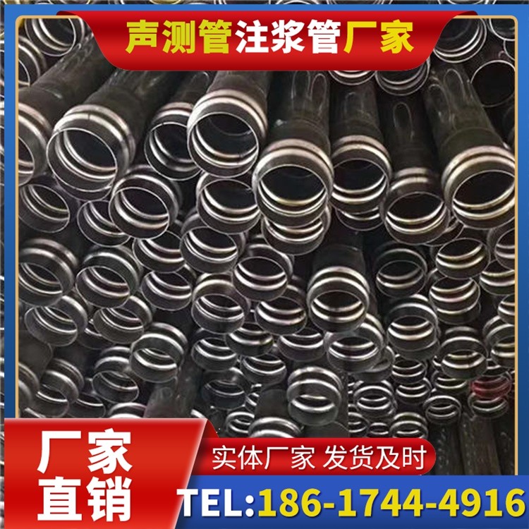 南岔声测管制造厂家的生产工艺差异及影响