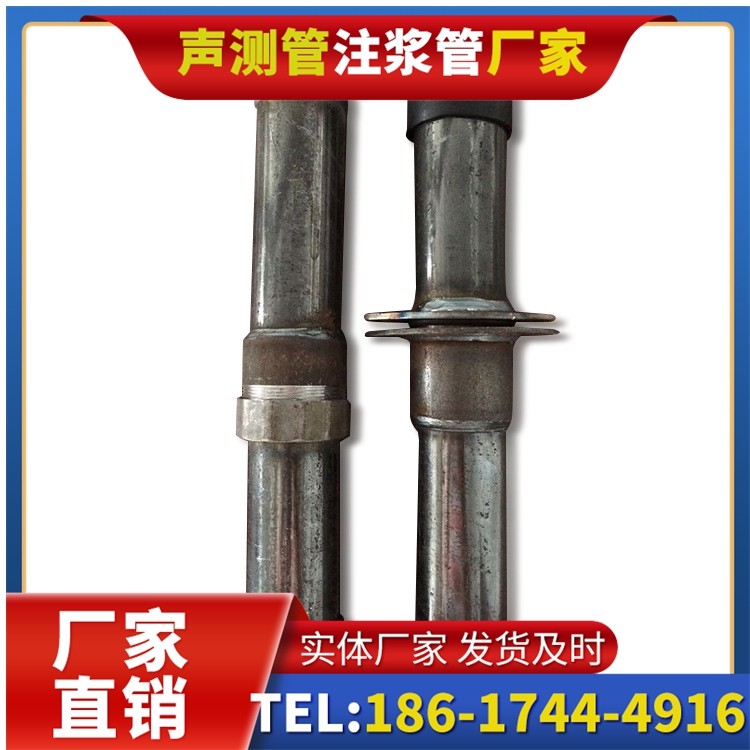 南岔桩基施工声测管与混凝土浇筑的协同控制要点