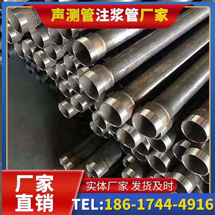 南岔桩基施工声测管在地震区的应用要求